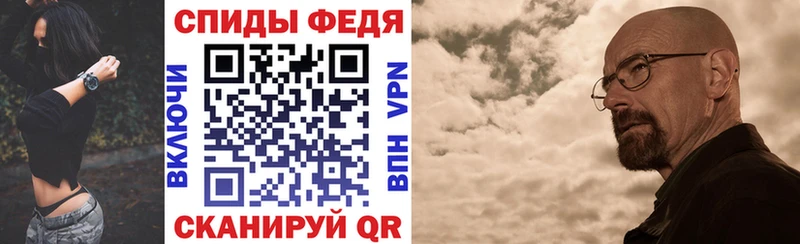 АМФ Premium Костерёво