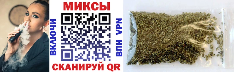 Бутират жидкий экстази  Купить где  Костерёво 
