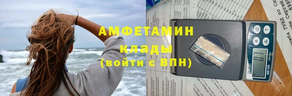 каннабис Дмитриев