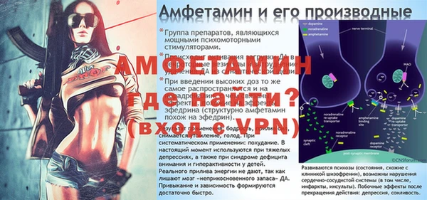 марки nbome Гусиноозёрск