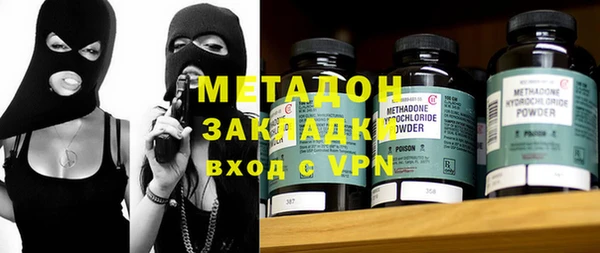 каннабис Гусев