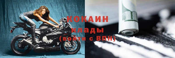каннабис Гусев