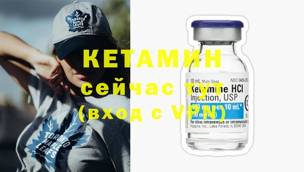 мдпв Гусь-Хрустальный