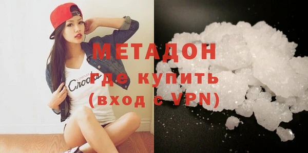 каннабис Гусев