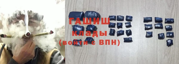 каннабис Гусев