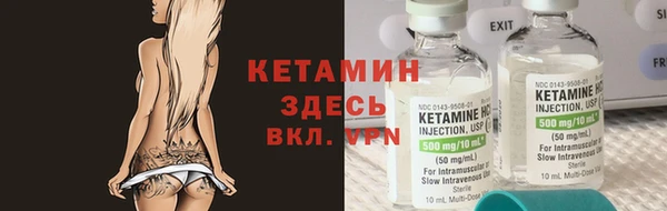 мдпв Гусь-Хрустальный