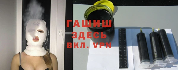скорость mdpv Дмитров