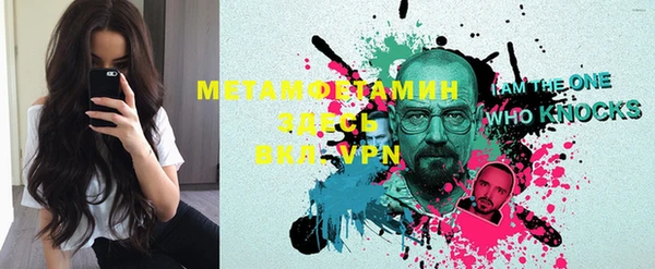 каннабис Гусев