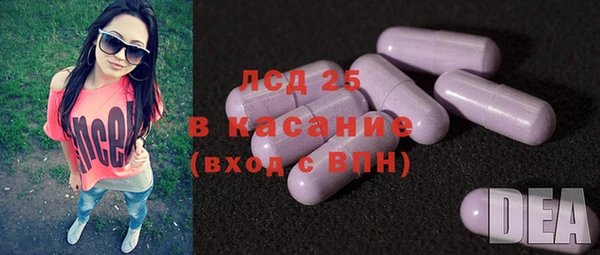 каннабис Гусев
