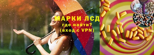 каннабис Гусев