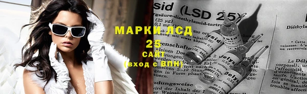 каннабис Гусев