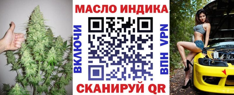 Дистиллят ТГК Wax  Купить закладки  Костерёво 