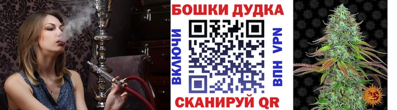 Канабис тримм  Купить где  Костерёво 